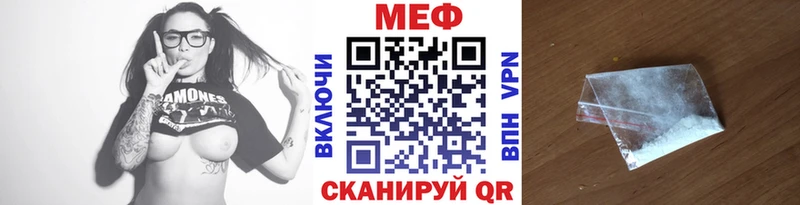 Виды наркотиков купить Таганрог ГАШ  АМФЕТАМИН  Кокаин  Меф мяу мяу  МАРИХУАНА 