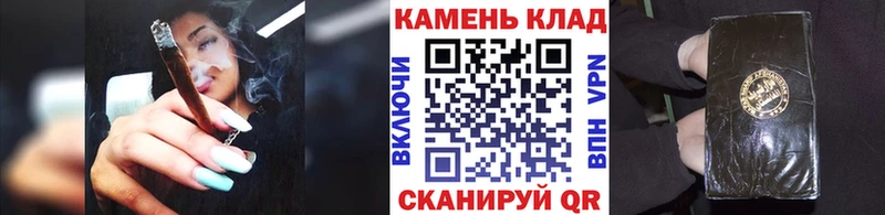 ГАШ Ice-O-Lator  Таганрог 