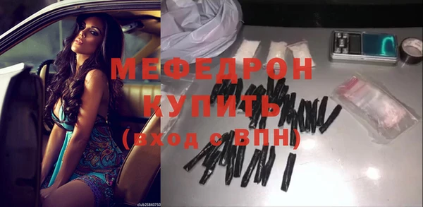 apvp Осинники