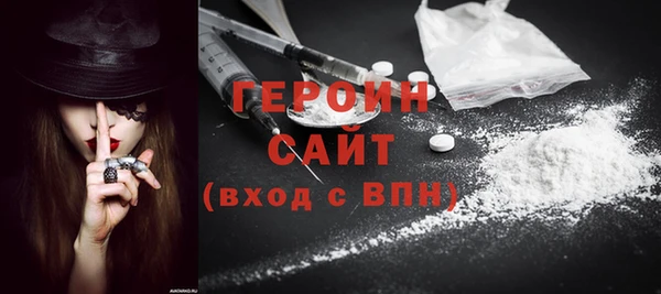 apvp Осинники