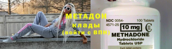 apvp Осинники
