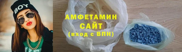 jwh Осташков