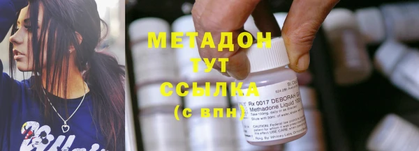 меф VHQ Остров