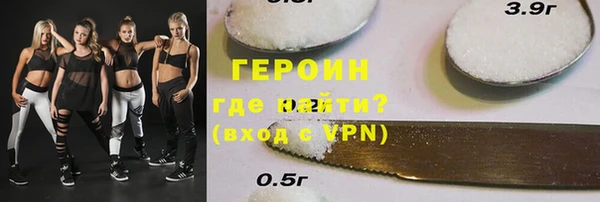 jwh Осташков