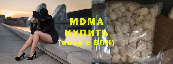 дмт Корсаков