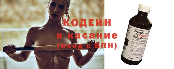 меф VHQ Остров