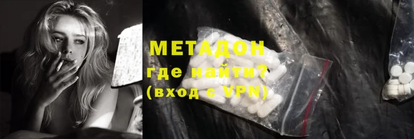крисы Нягань