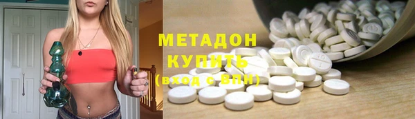 jwh Осташков