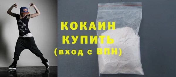 MESCALINE Дмитров