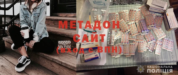 jwh Осташков