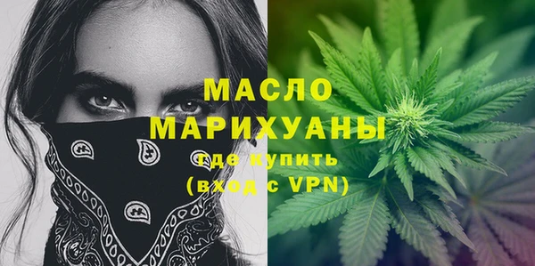 соль ск Покров