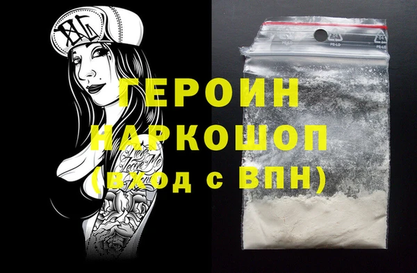 меф VHQ Остров