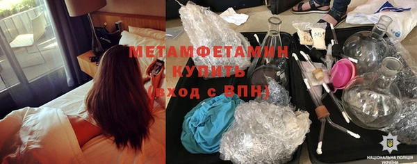 jwh Осташков