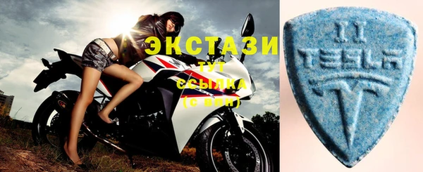 дживик Кукмор
