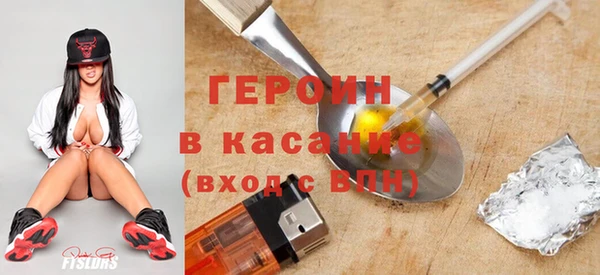 меф VHQ Остров