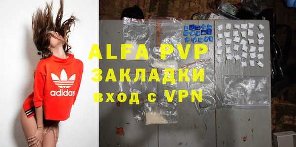 меф VHQ Остров