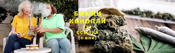 jwh Осташков