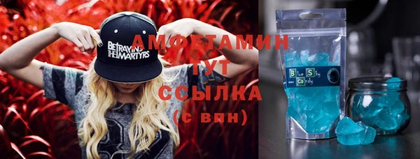 jwh Осташков