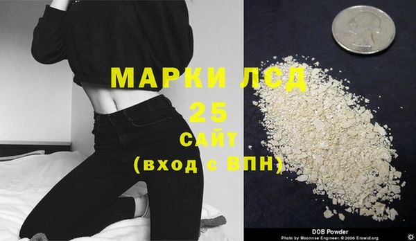МДМА Дмитриев