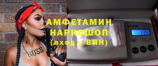 jwh Осташков
