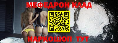 кокаин колумбия Бузулук