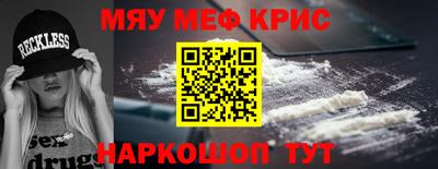 кокаин колумбия Бузулук