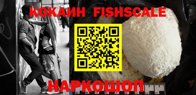 кокаин колумбия Бузулук
