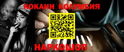 меф VHQ Будённовск