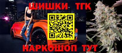 кокаин колумбия Бузулук