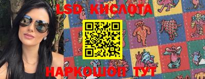 меф VHQ Будённовск