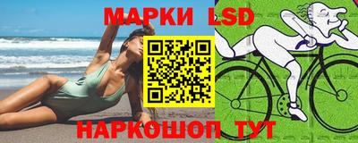 кокаин колумбия Бузулук