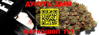 меф VHQ Будённовск