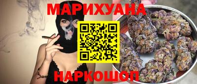 СК Абинск