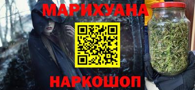 кокаин колумбия Бузулук
