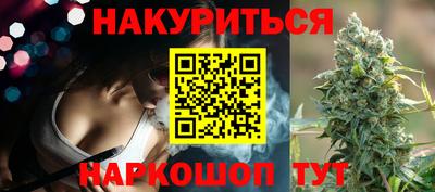 кокаин колумбия Бузулук