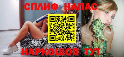 кокаин колумбия Бузулук