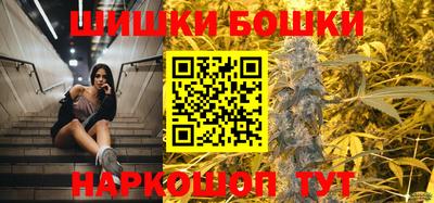 кокаин колумбия Бузулук