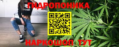 прущая мука Бугуруслан