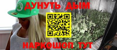 кокаин колумбия Бузулук