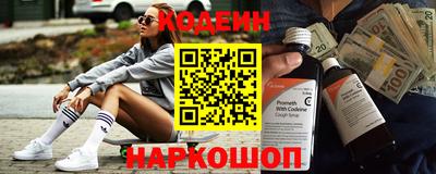 меф VHQ Будённовск