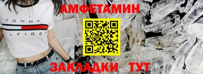 кокаин колумбия Бузулук