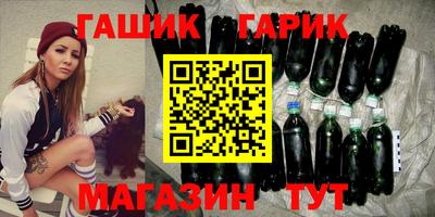 меф VHQ Будённовск