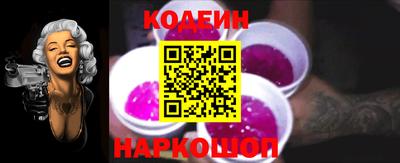 кокаин колумбия Бузулук