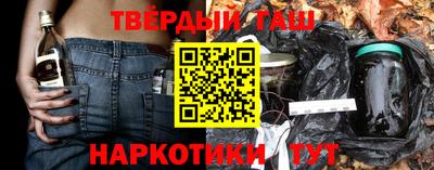 кокаин колумбия Бузулук
