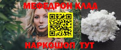 кокаин колумбия Бузулук