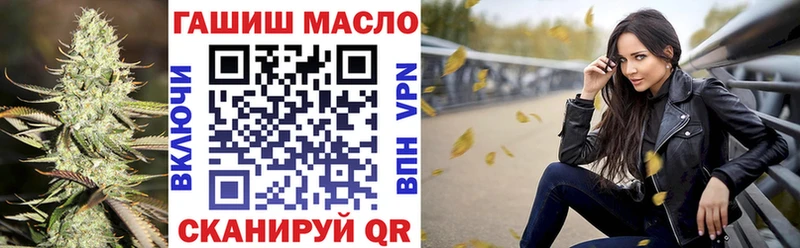 ТГК концентрат  Таганрог 